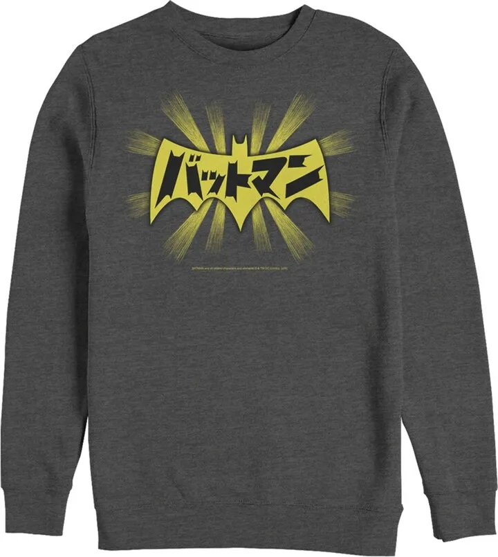 Men's Batman Logo Kanji Characters Sweatshirt - Charcoal Heather - Large
