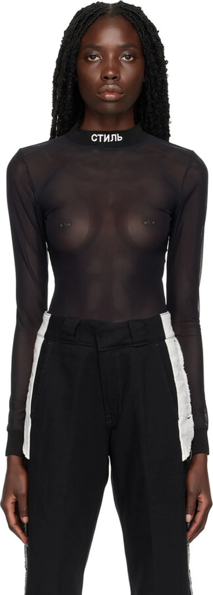 Heron Preston Black Style Bodysuit