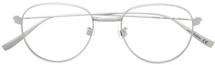 Round Frame Glasses