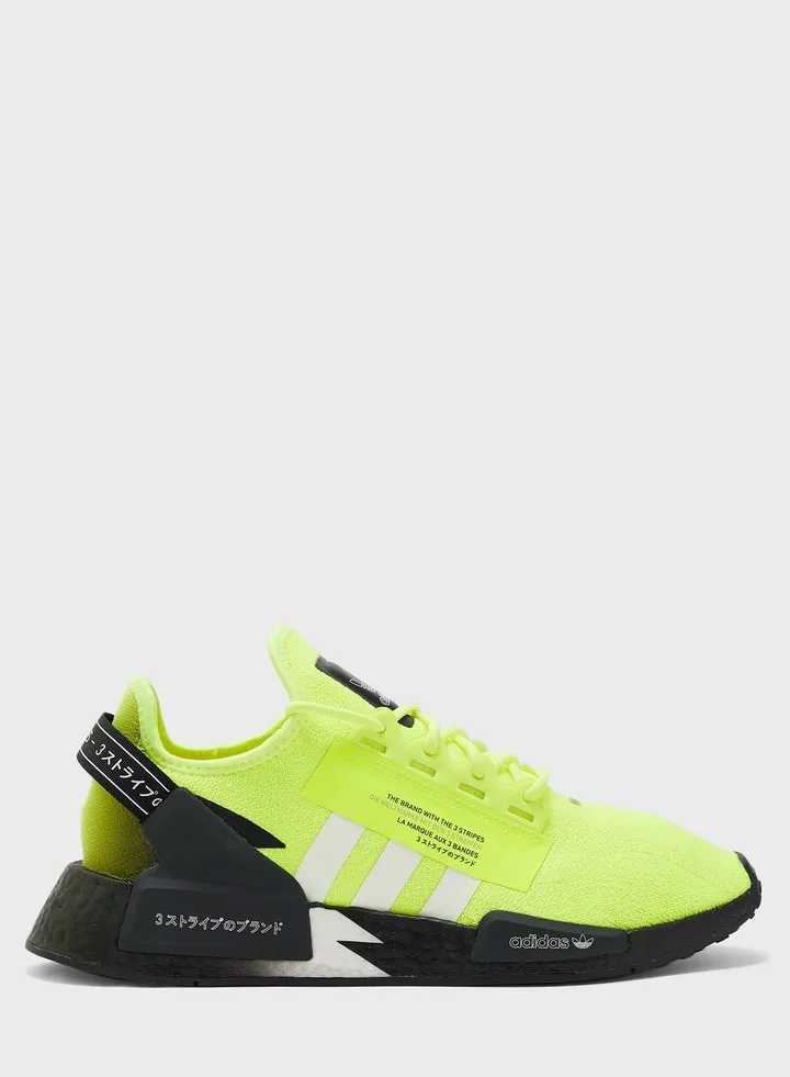 Nmd_R1.V2