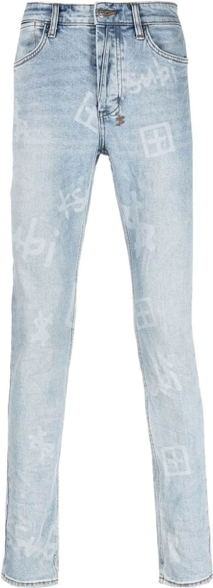 Distressed-Effect Denim Pants