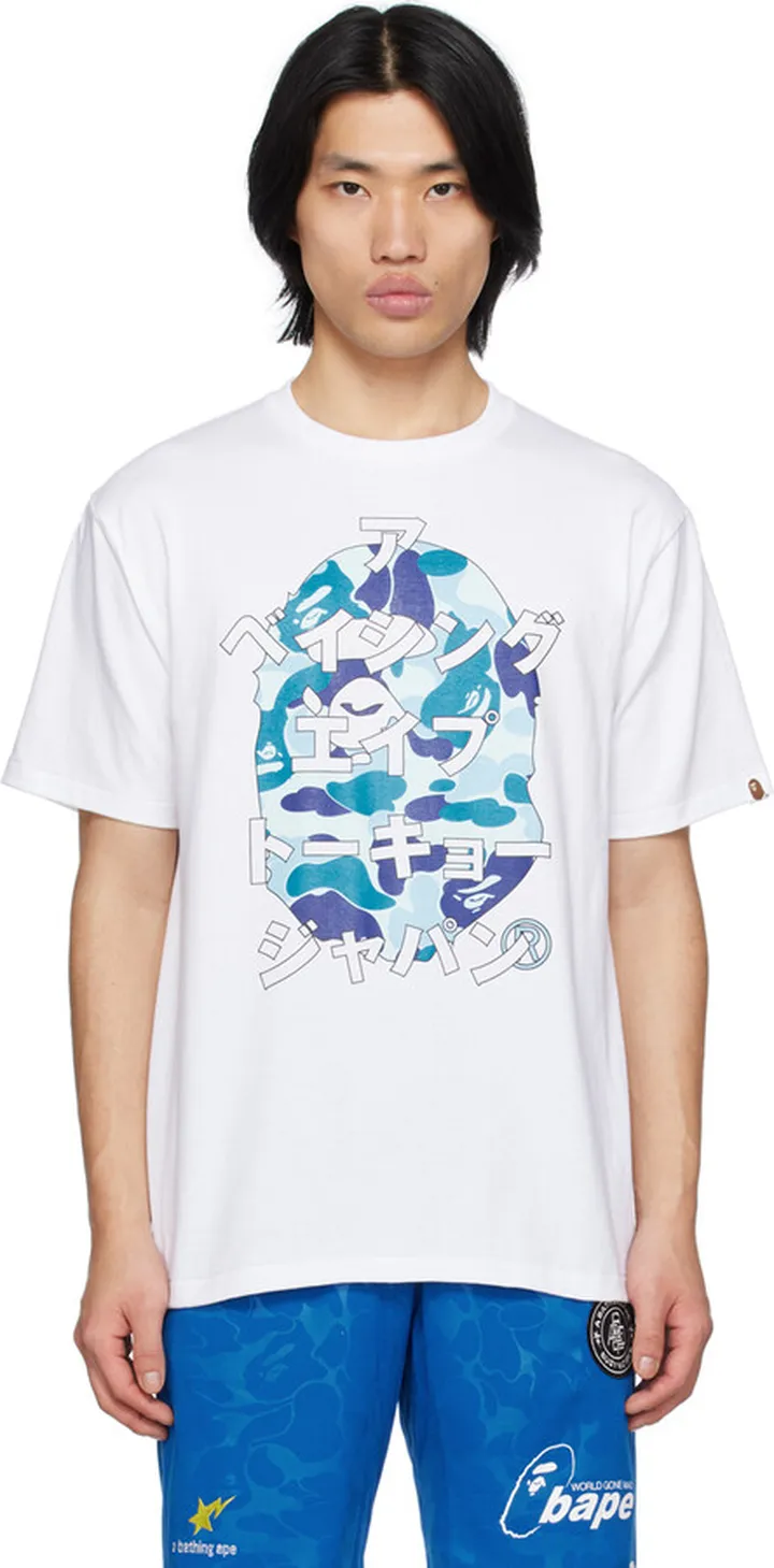 BAPE White ABC Camo T-Shirt