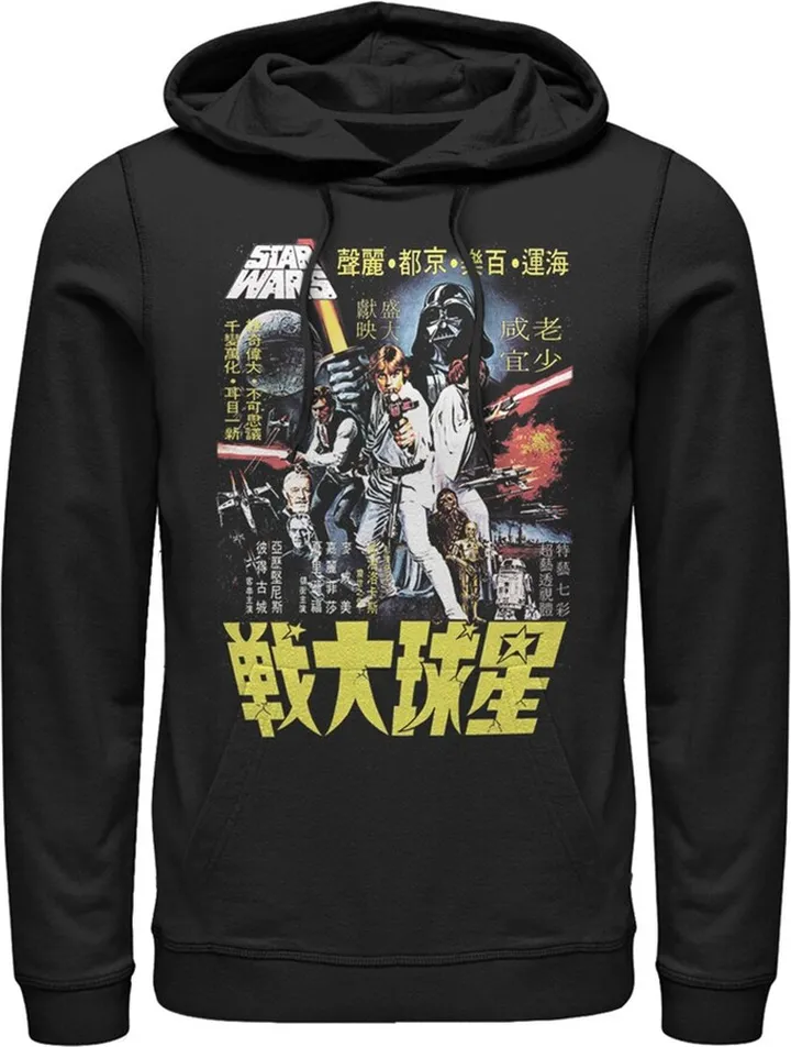 Men's Star Wars Vintage Japanese Movie Poster Pull Over Hoodie - Black - 3X Large