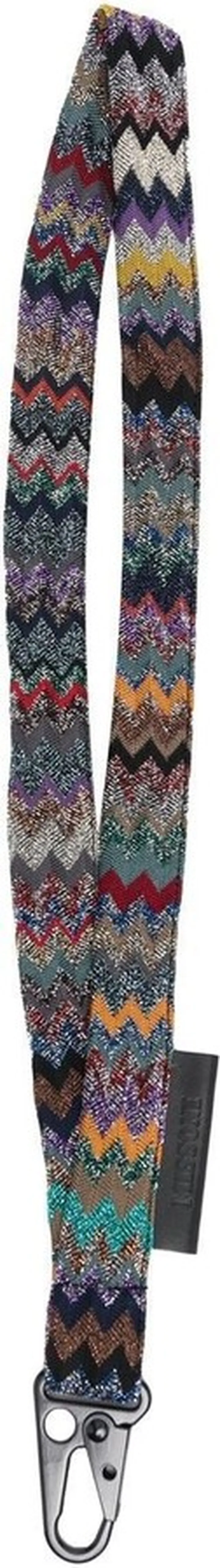 Zig-Zag Woven Keychain
