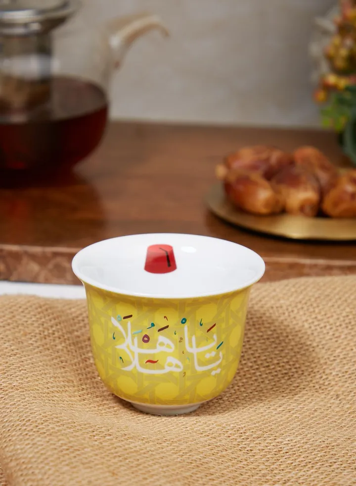 Khaizaran Arabic Coffee Cup