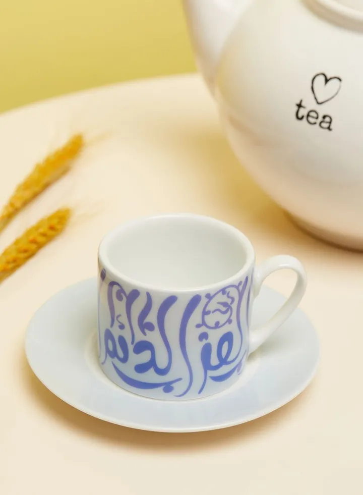 Diwani Espresso Cup