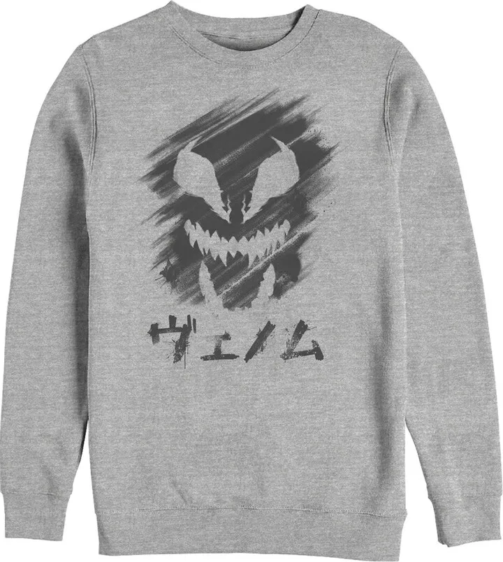 Men's Marvel Venom Kanji Character Smudge Sweatshirt - Athletic Heather - X Large