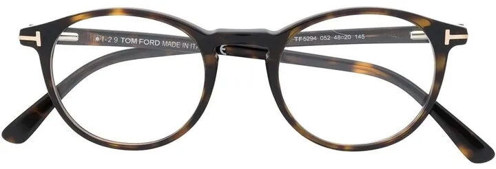 Tortoiseshell Round Frame Glasses
