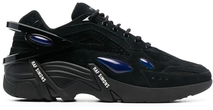 Cylon 21 low-top sneakers