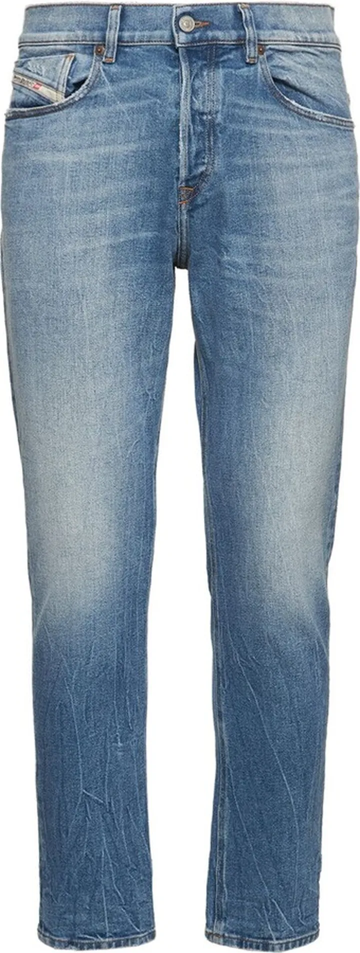17.5cm D-Fining cotton denim jeans