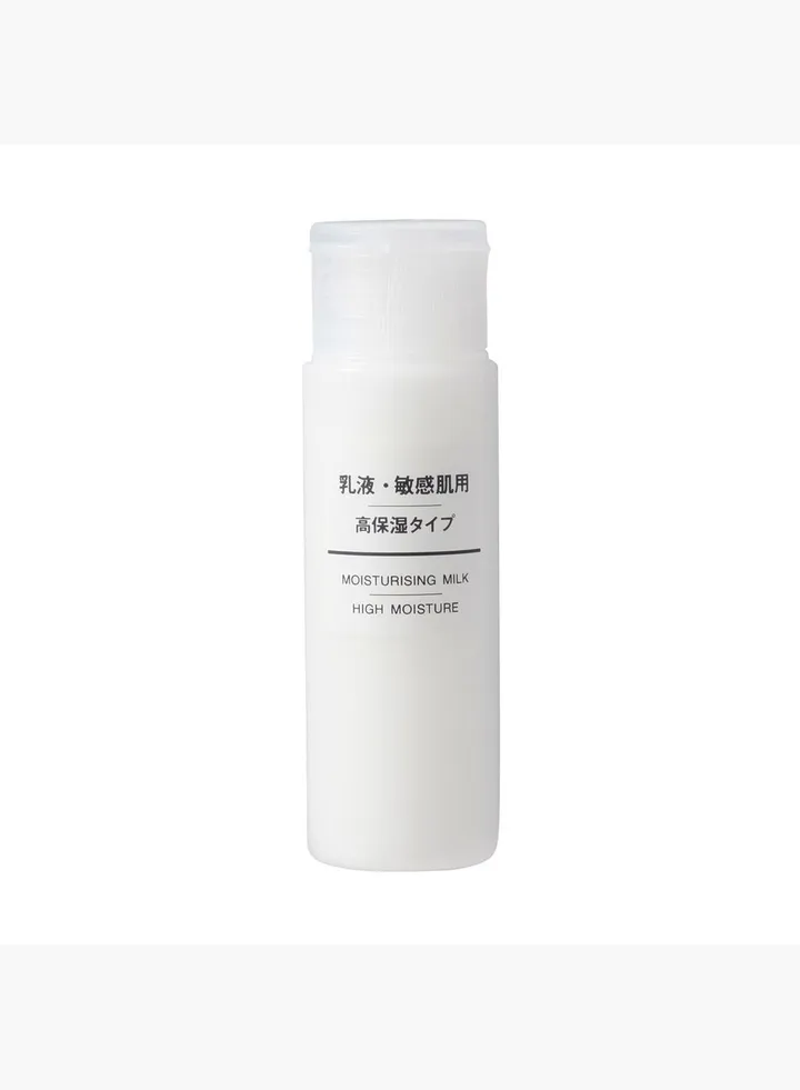 Emulsion for Sensitive Skin, Highly Moisturizing, 50 ml