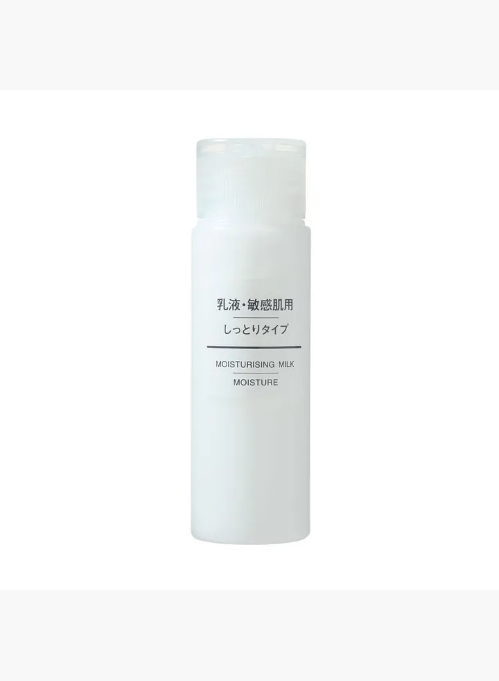 Emulsion for Sensitive Skin, Moist Type, 50 ml
