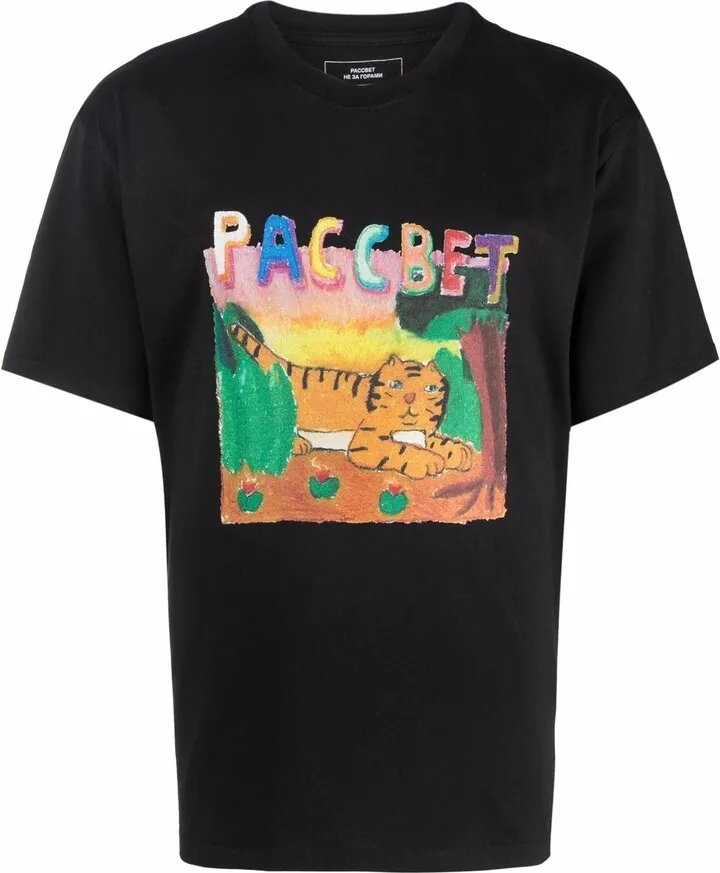 logo-print T-shirt