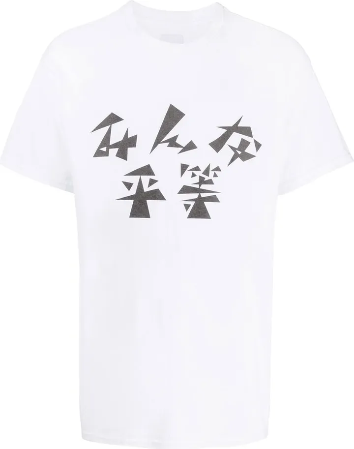 slogan-print crew-neck T-shirt