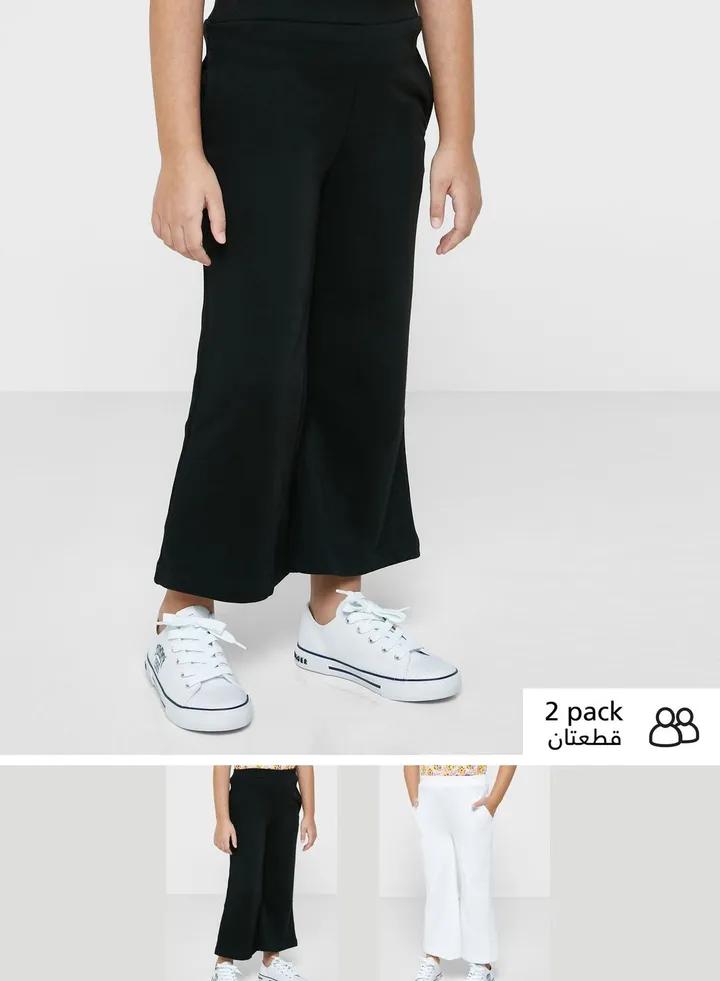 Girls 2 Pack Joggers