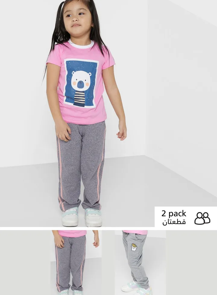 2 Pack Joggers
