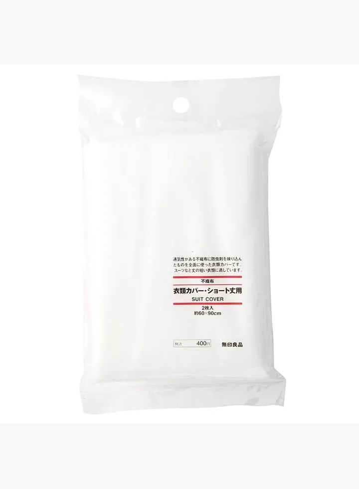 Non-woven Clothing Cover, 60 x 90 cm, S, 2 Pieces, White