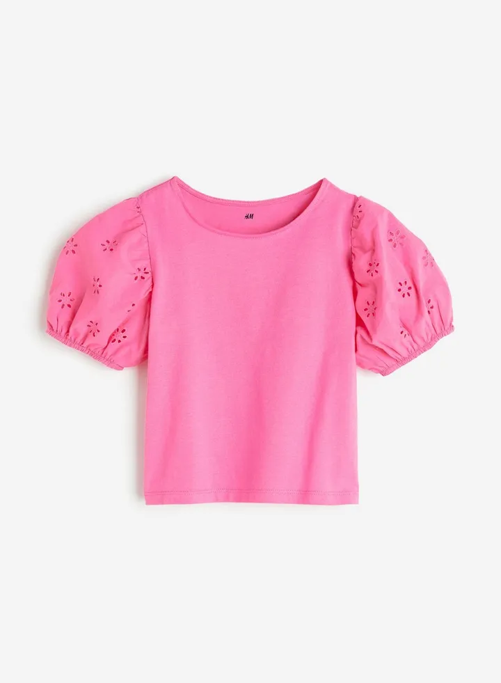 Kids Essential T-Shirt