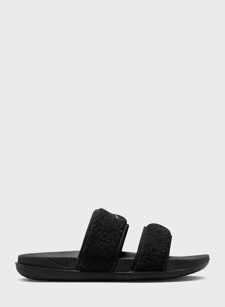 Offcourt Duo Slides