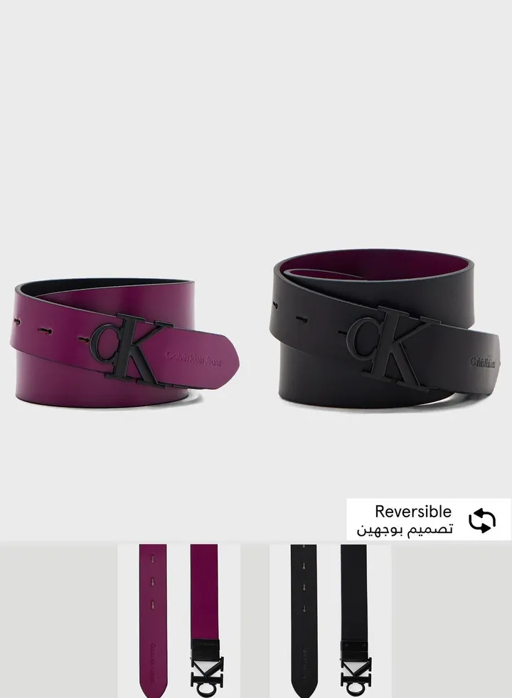Logo Detailed Belt