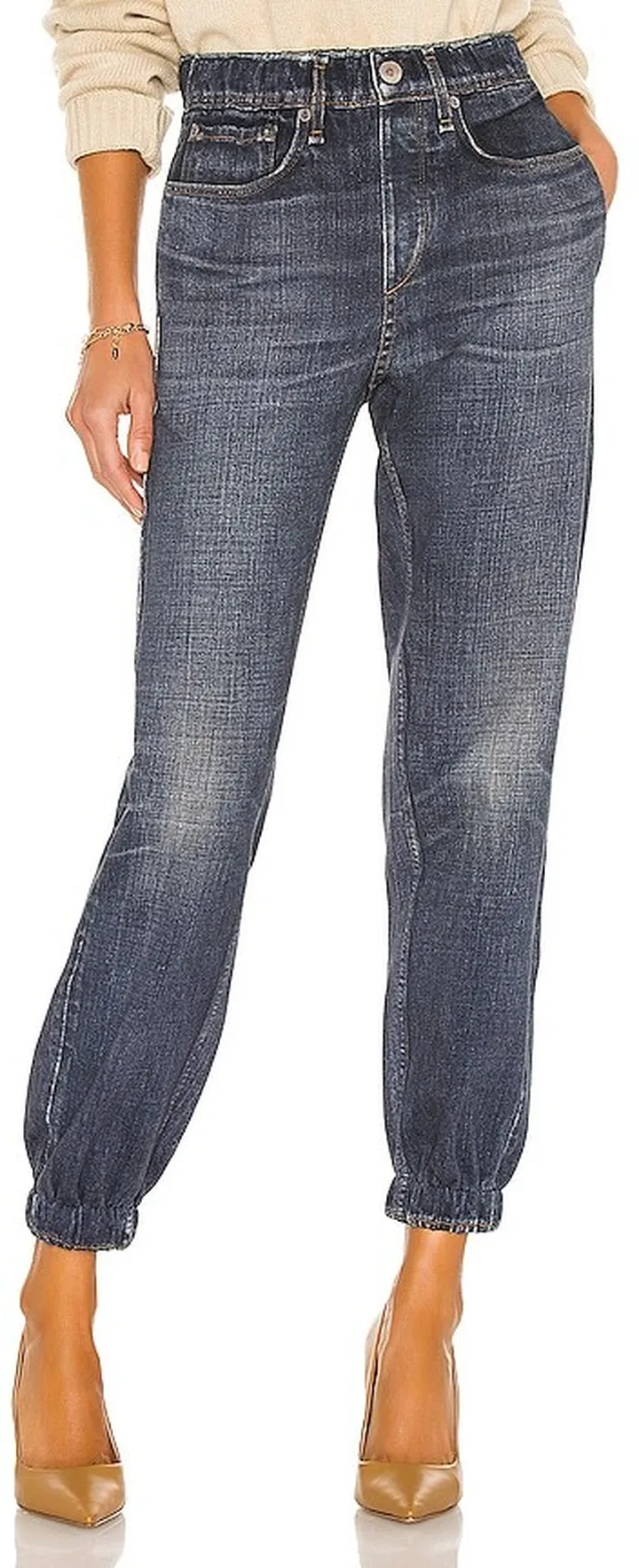 Miramar Relaxed Jogger