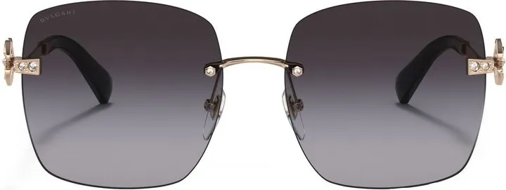 Square Frameless Sunglasses