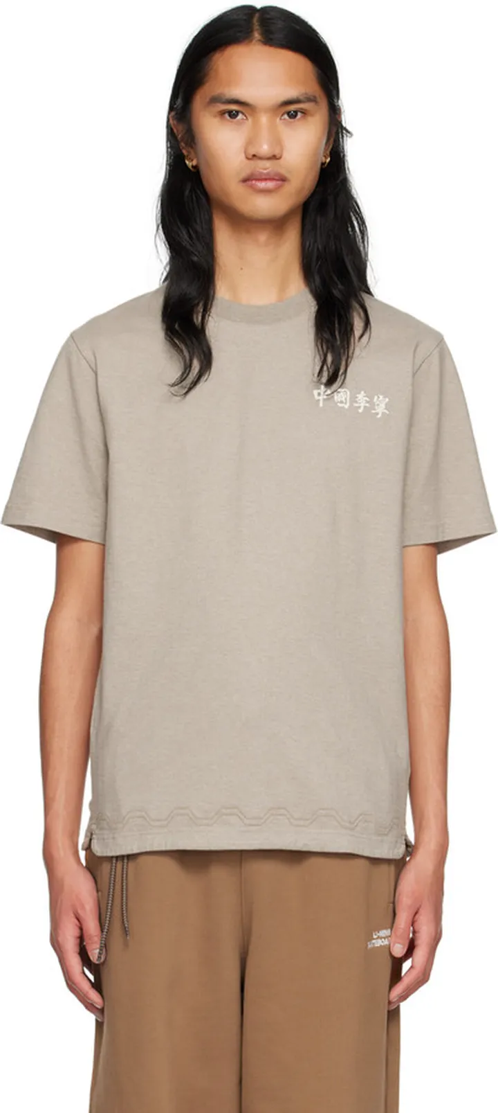 Li-Ning Beige Regular Fit T-Shirt
