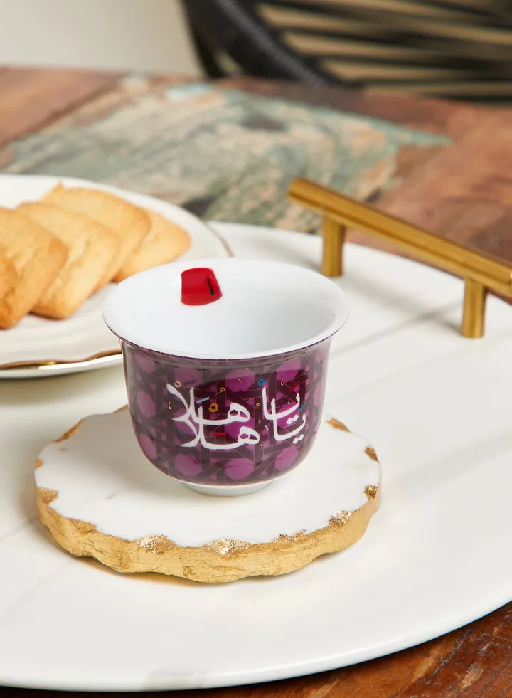 Khaizaran Arabic Coffee Cup