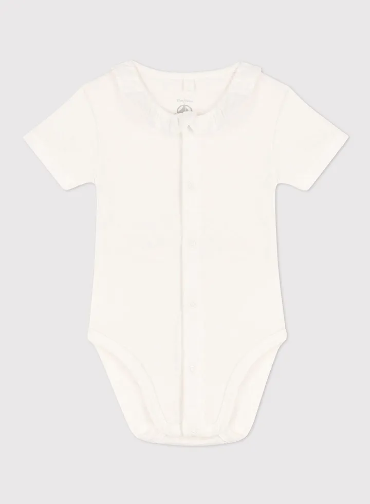 Kids Essential Bodysuit
