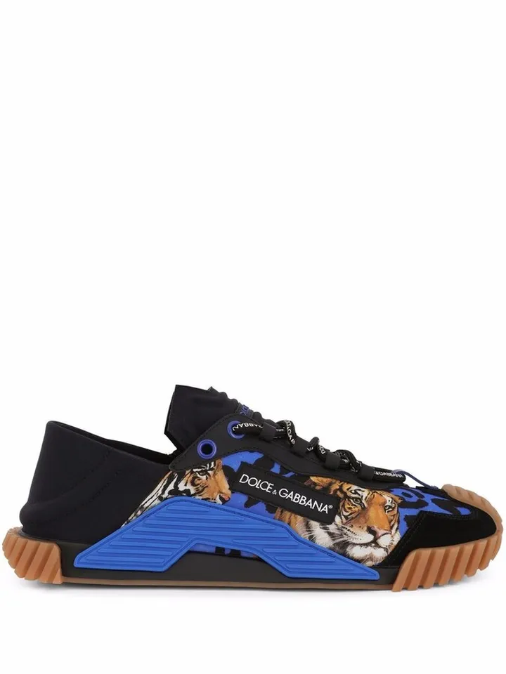 leopard-print NS1 sneakers