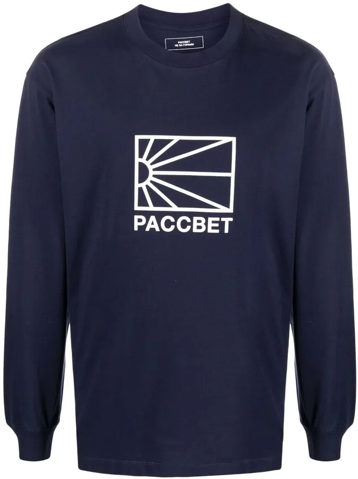 metallic-logo long-sleeve T-shirt
