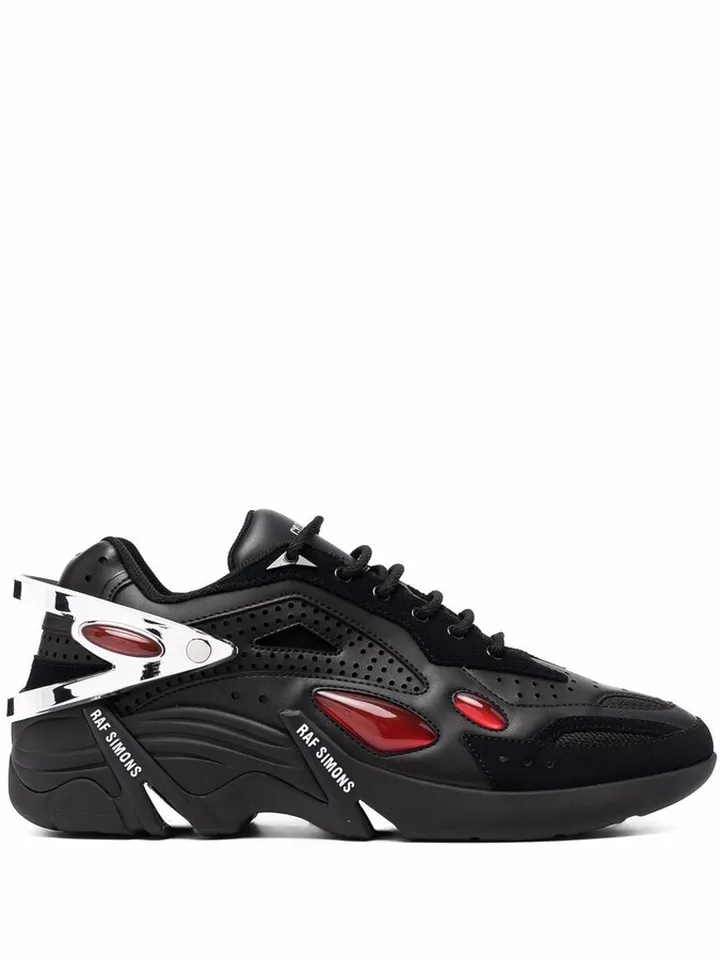 Cylon low-top sneakers
