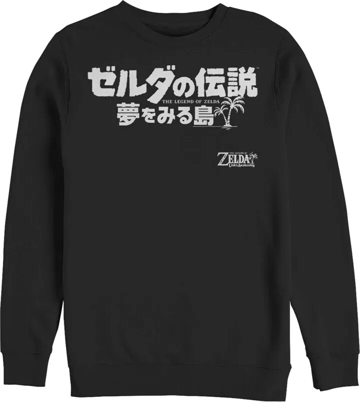 Men's Nintendo Legend of Zelda Link's Awakening Kanji Character Logo Sweatshirt - Black - Medium