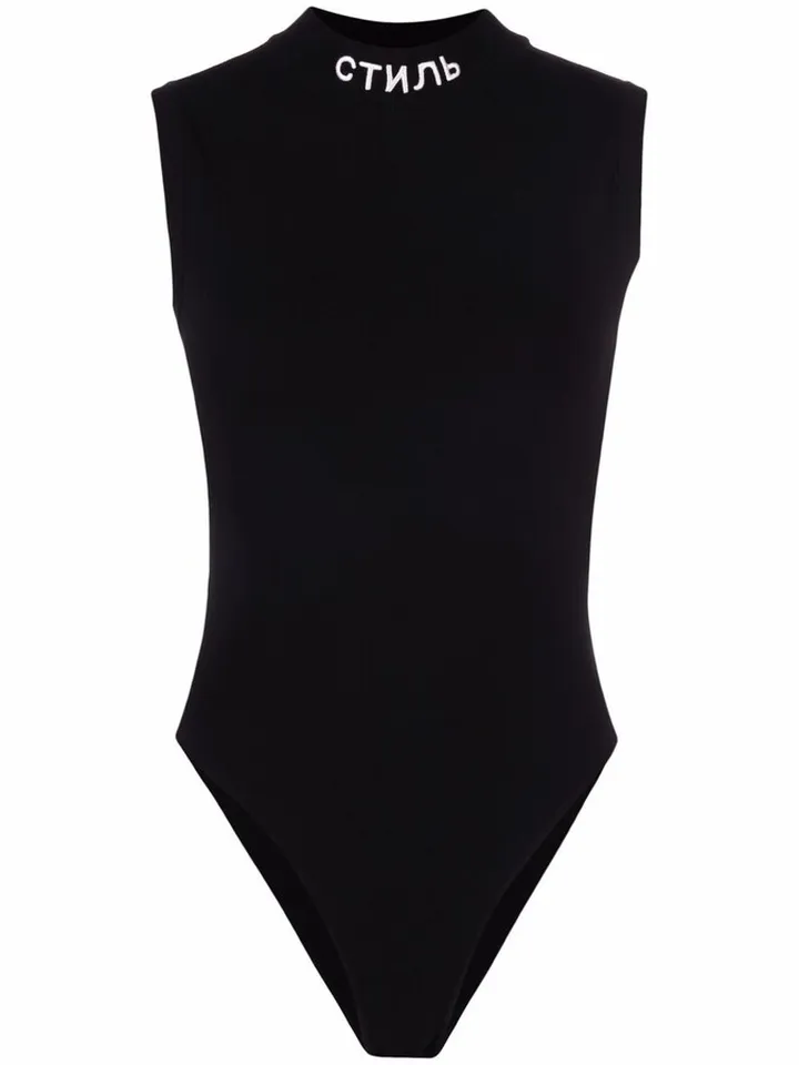 HERON PRESTON- Logo Bodysuit