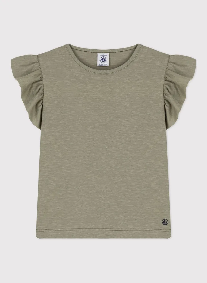 Kids Essential T-Shirt