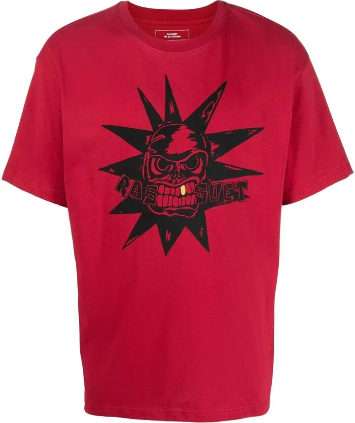 skull-print cotton T-shirt