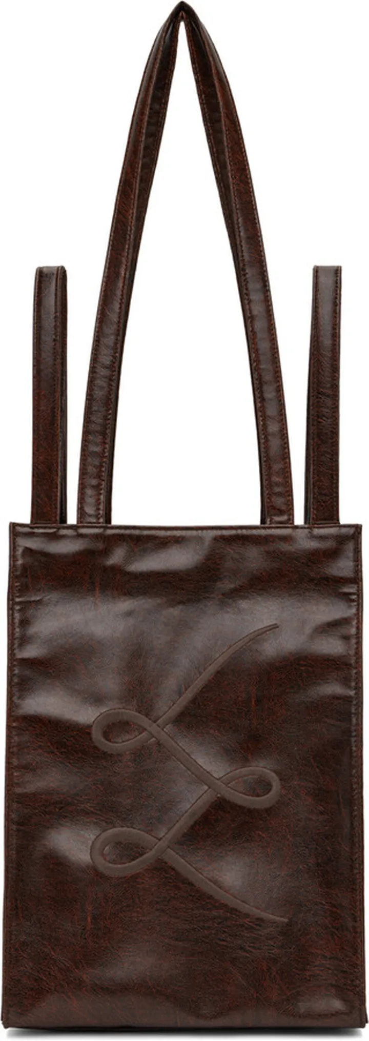 Serapis SSENSE Exclusive Brown Waste Bag