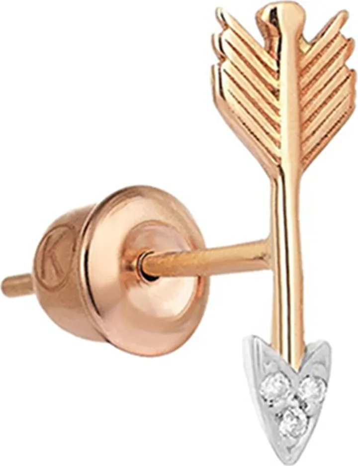14k Rose Gold & Diamond Sagita Stud Earring (Single)