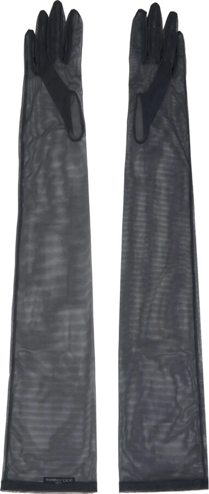 Dolce & Gabbana Gray Tulle Gloves