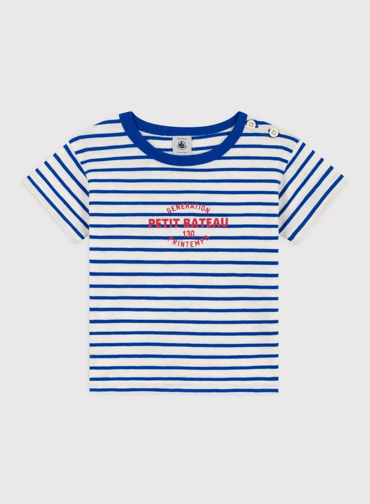 Youth Striped T-Shirt