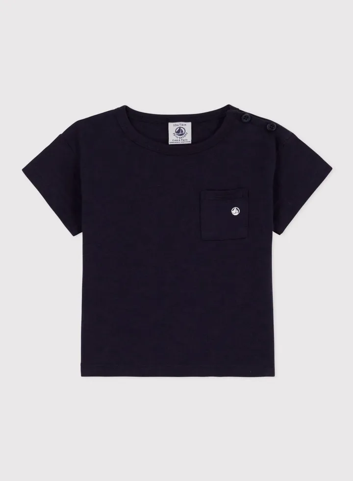Kids Essential T-Shirt