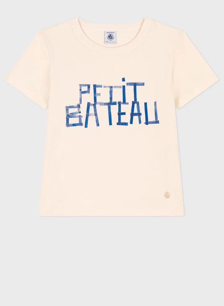 Kids Logo T-Shirt