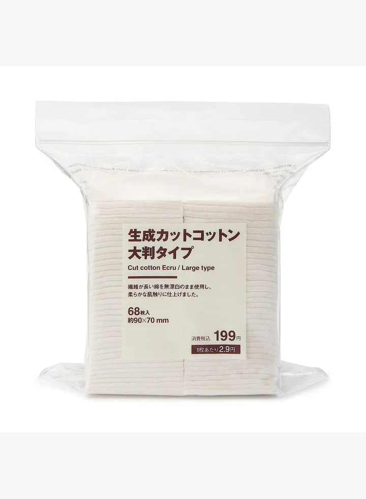 Cut Cotton, W 7 x L 9 cm, 68 Pieces, Natural