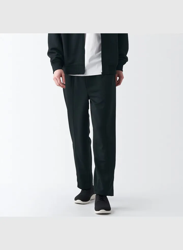 UV Protection Track Pants