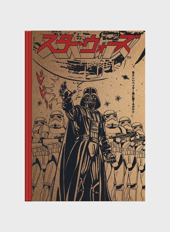 Japanese Notebook