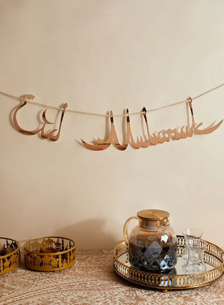 Eid Mubarak Bunting