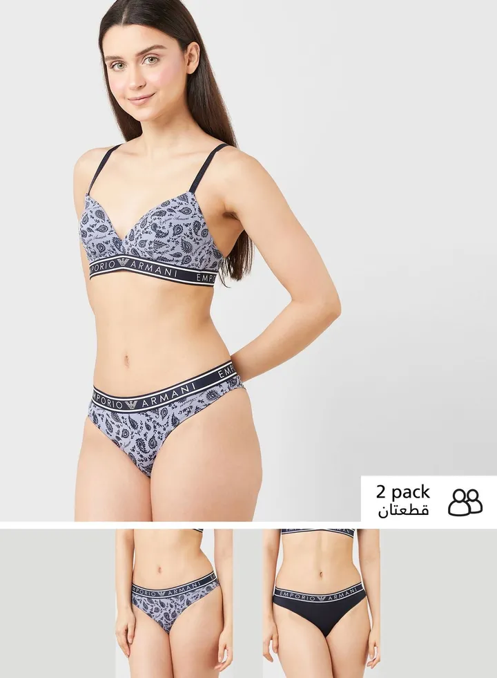2 Pack Logo Waistband Brief Set