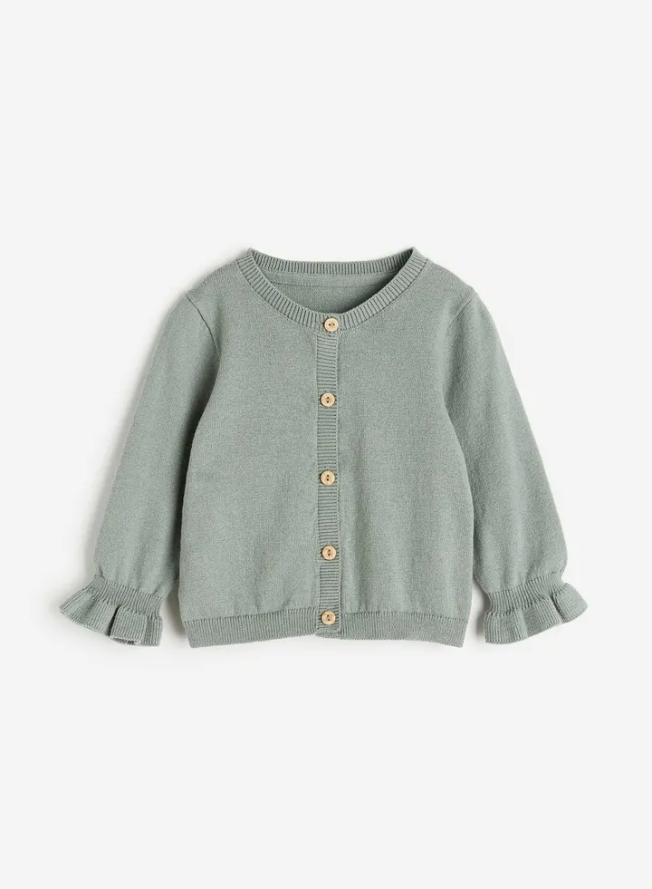 Kids Essential Cardigan