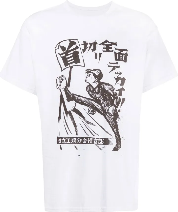 graphic-print crew-neck T-shirt