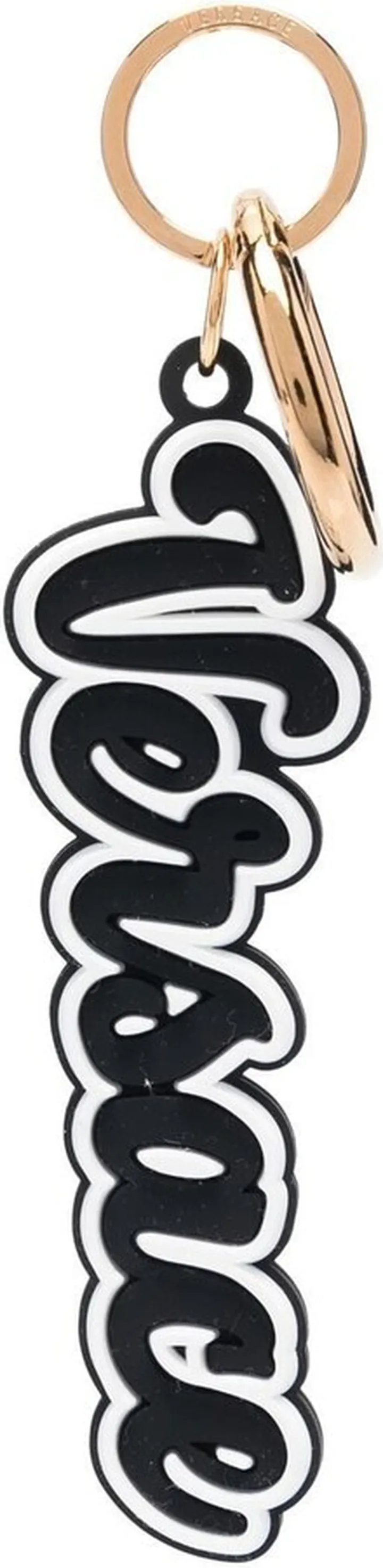 Logo Key Ring